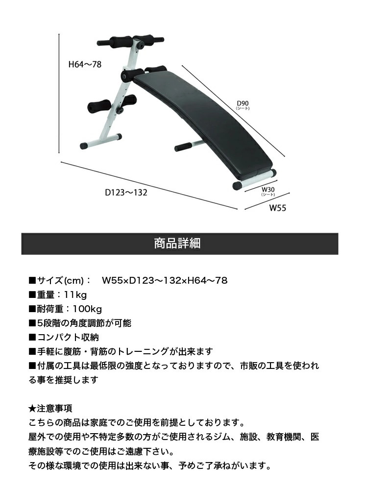  борьба load .. арка bench DX 2022 год новый продукт тренировка механизм производитель один год гарантия W55×D123~132×H64~78cm FIGTINGROAD...tore оплата при получении не возможно 