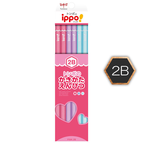 トンボ鉛筆 トンボ鉛筆 ippo！かきかたえんぴつ 1ダース 2B （プレーン ピンク） KB-KPW04-2B ×2セット ippo！ 鉛筆の商品画像