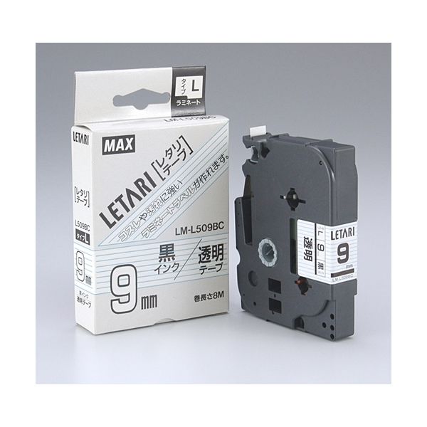 マックス ビーポップミニ レタリテープ LM-L509BC 9mm（透明・黒文字）×10個 ビーポップ ラベルプリンター、ラベルライターの商品画像