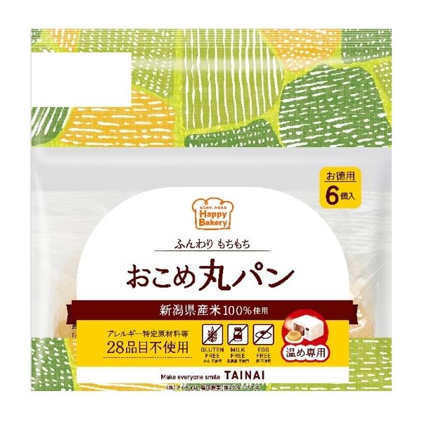 TAINAI タイナイ おこめ丸パン（6個入）×12袋 パンの商品画像