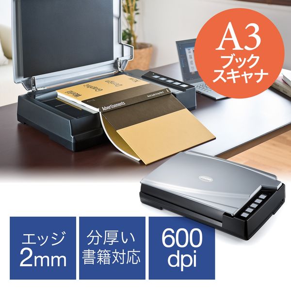 新品未使用 EPSON GT-X980 エプソン 高画質フラットベットスキャナー A4高画質フラットベッドスキャナー GT-X980｜製品情報｜エプソン