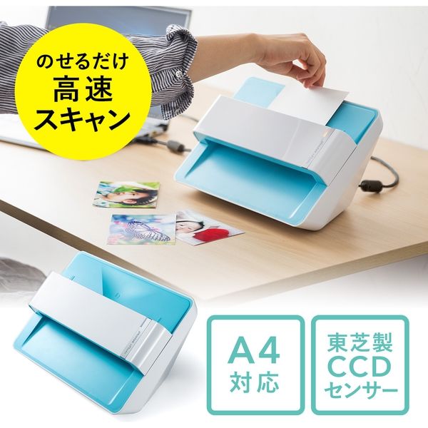 エプソン カラリオ ドキュメントスキャナ GT-D1000 6g7v4d0 Amazon | エプソン カラリオ ドキュメントスキャナ GT-D1000
