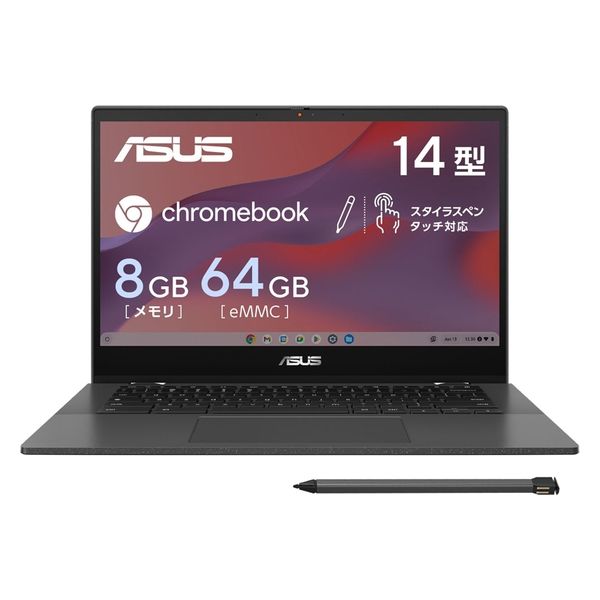 ASUSTek Chromebook CM14 Flip [MediaTek Kompanio 520/8GB/eMMC 64GB/Chrome OS/14型/タッチパネル/スタイラスペン] （CM1402FM2A-EC0046） Chromebookの商品画像