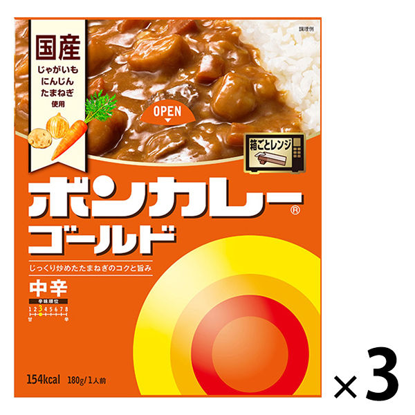 大塚食品 大塚食品 ボンカレーゴールド 中辛 180g× 3個 ボンカレー カレー、レトルトカレーの商品画像