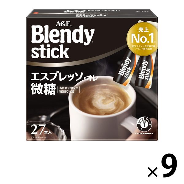 AGF ブレンディスティック エスプレッソ・オレ 微糖 27本×9 Blendy ブレンディスティック インスタントコーヒーの商品画像