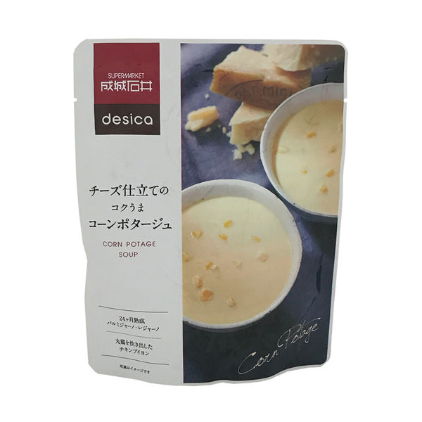 成城石井 成城石井 desica チーズ仕立てのコクうまコーンポタージュ 180g×1袋 desica スープの商品画像