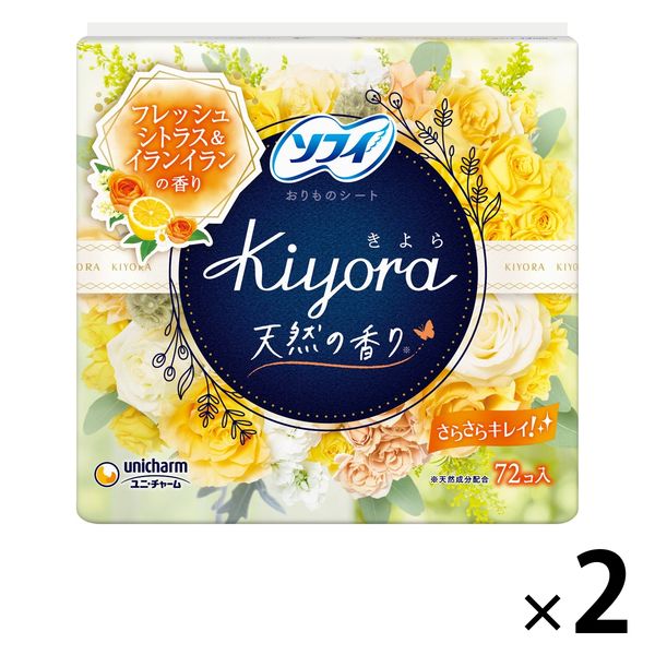 ソフィ Kiyora 天然の香り フレッシュシトラス＆イランイランの香り 羽なし 14cm 72コ入り×2コの商品画像