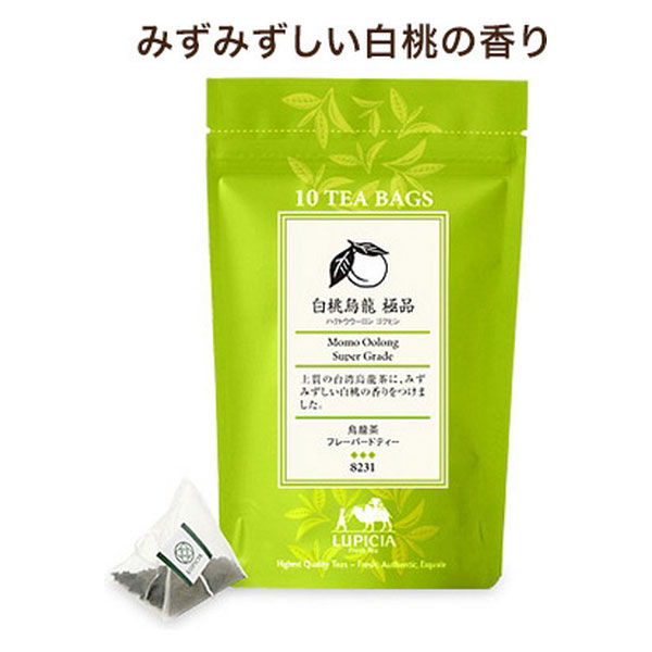 ルピシア 烏龍茶 白桃烏龍 極品 ティーバッグ 2g×10個の商品画像