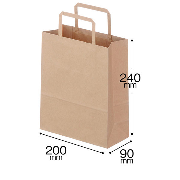 平紐クラフト紙手提袋薄型エコノミー （茶無地） 200×240×90 50枚×2袋（100枚）の商品画像