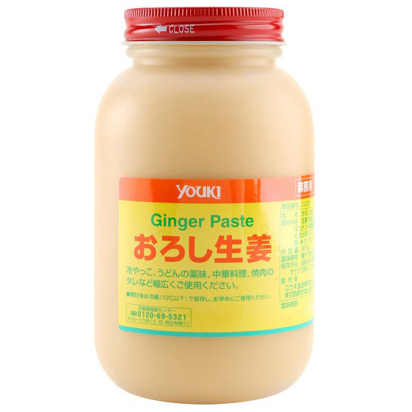 ユウキ食品 おろし生姜 900g×1個の商品画像