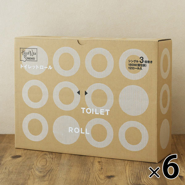 トイレットペーパー ロハコ限定トイレットロール3倍巻 個包装 シングル 180m 12ロール × 6箱 トイレットペーパーの商品画像