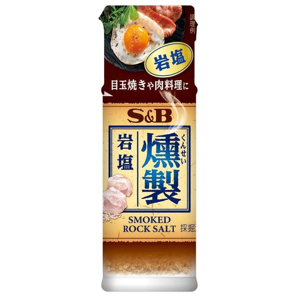 エスビー食品 エスビー食品 燻製岩塩 25g×2個 塩の商品画像