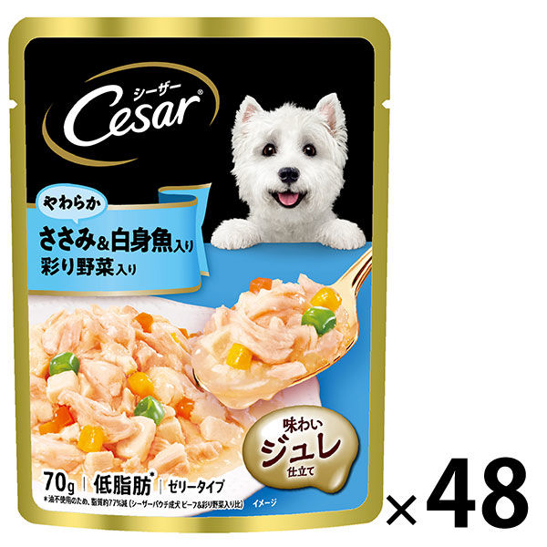 MARS（ペット用品、食品） シーザー ささみ＆白身魚入り 成犬用 シングルパック 野菜入り ゼリータイプ 70g×48個 シーザー ドッグフード ウエットフードの商品画像