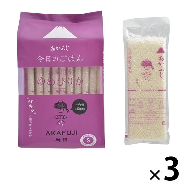 神明 神明 あかふじ 今日のごはん 北海道ゆめぴりか 【無洗米】 1.5kg×3袋 うるち米、玄米の商品画像