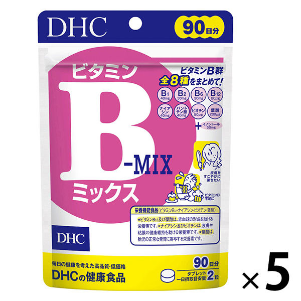 DHC DHC ビタミンBミックス 徳用90日分 180粒 × 5個 ビタミンB群の商品画像