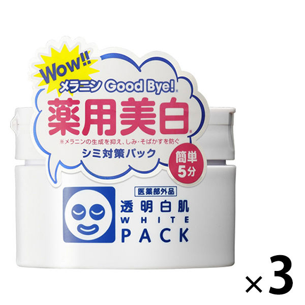 透明白肌 透明白肌 薬用ホワイトパックN 130g（医薬部外品）×3 フェイス用パックの商品画像