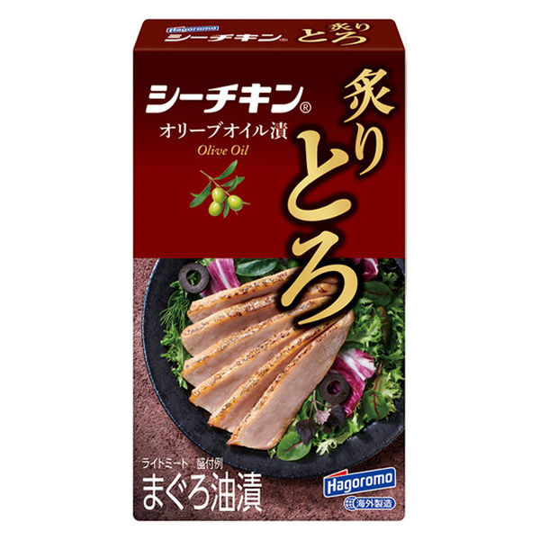 はごろもフーズ はごろもフーズ シーチキン 炙りとろ 75g×1缶 缶詰の商品画像