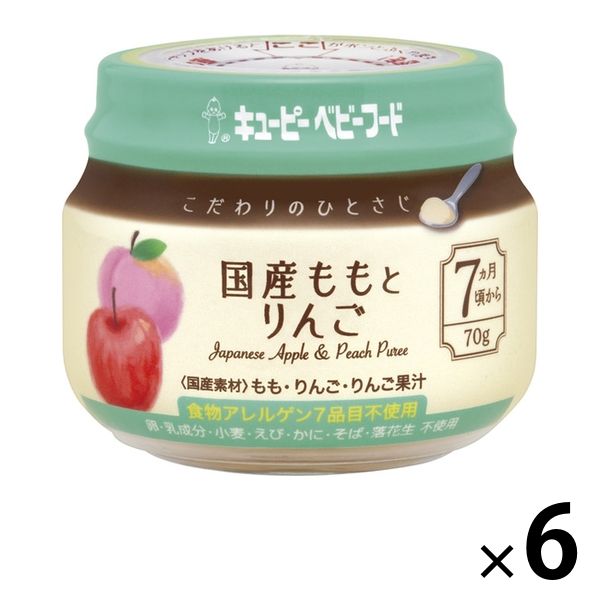 キユーピー キユーピー ベビーフード 瓶詰 7カ月頃から こだわりのひとさじ 国産ももとりんご 70g×6個 こだわりのひとさじ 離乳食、ベビーフードの商品画像