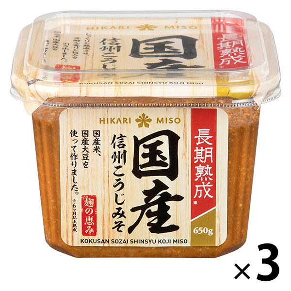 ひかり味噌 ひかり味噌 国産素材 信州こうじみそ 650g×3個 みその商品画像