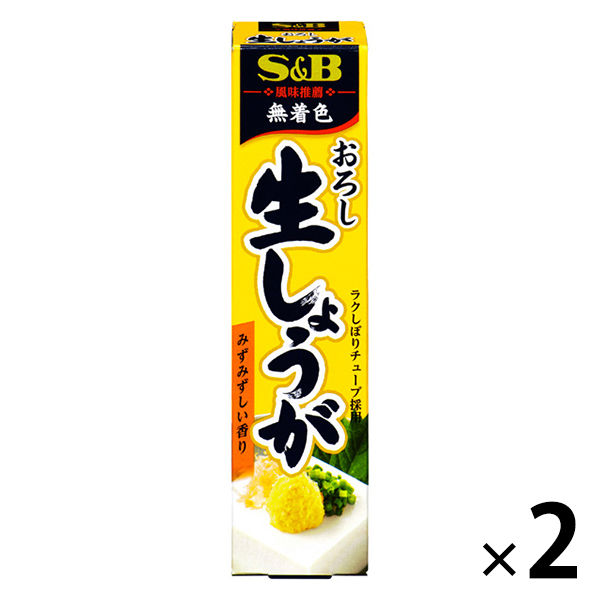 エスビー食品 おろし生しょうが 40g×2個の商品画像