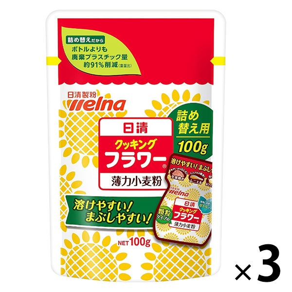 日清製粉ウェルナ 日清 クッキング フラワー 詰め替え用 100g×3個の商品画像