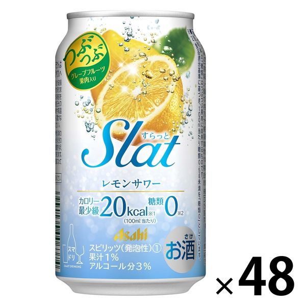 アサヒ アサヒ Slat レモンサワー 2022年リニューアル 350ml缶 2ケース（48本） サワー、缶チューハイの商品画像