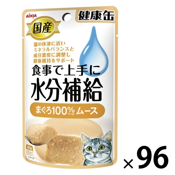 アイシア 国産 健康缶パウチ 水分補給 まぐろムース 40g×96個 猫缶、ウエットフードの商品画像