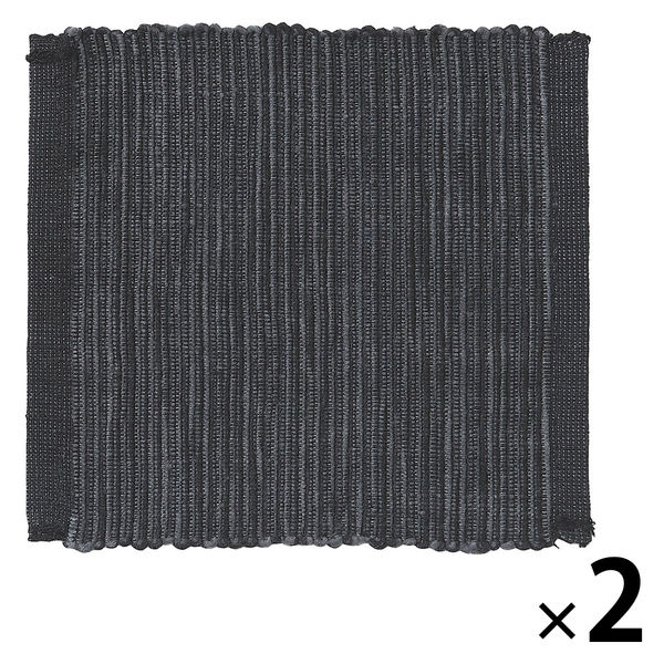 無印良品 インド綿手織コースター（ダークグレー）×2枚の商品画像