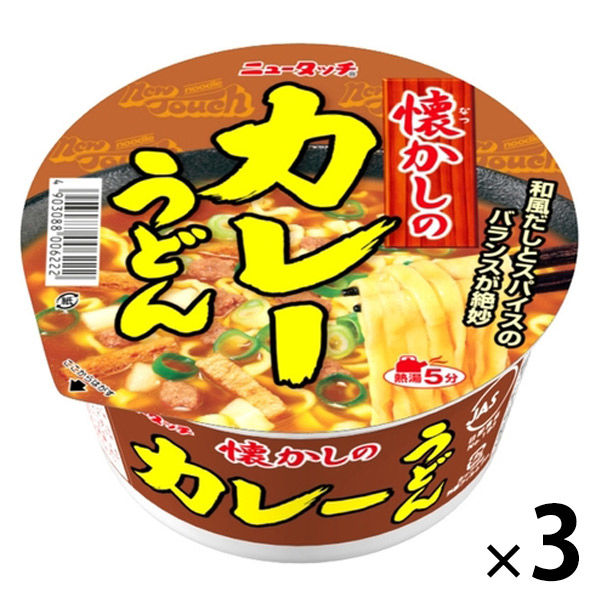 ヤマダイ ニュータッチ 懐かしのカレーうどん 84g×3個 ニュータッチ インスタント、カップうどんの商品画像