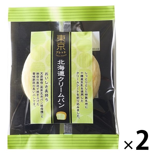 東京ブレッド 北海道クリームパン×2個の商品画像