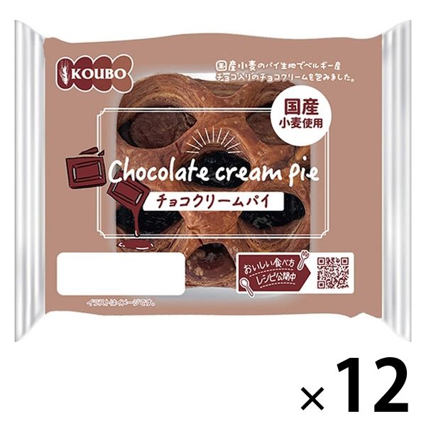 パネックス パネックス KOUBO チョコクリームパイ×12個 KOUBO パンの商品画像