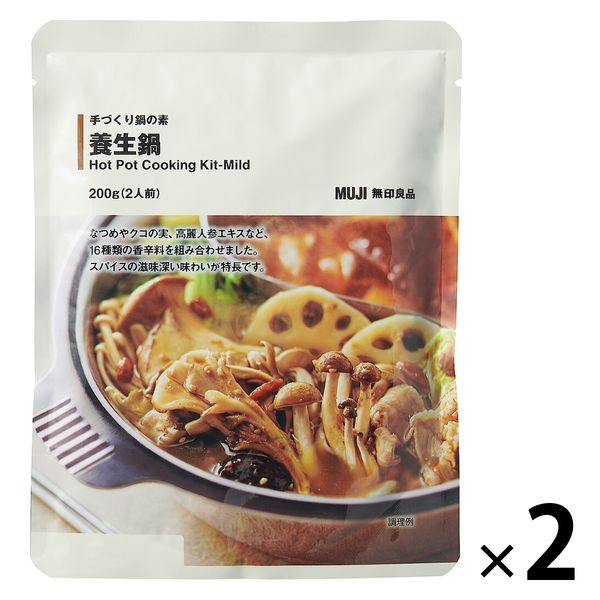 無印良品 良品計画 無印良品 手づくり鍋の素 養生鍋 200g×2個 なべつゆ、なべスープの商品画像
