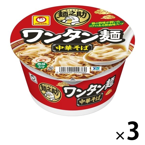 東洋水産 麺之助 ワンタン麺 中華そば 91g × 3個 カップラーメンの商品画像