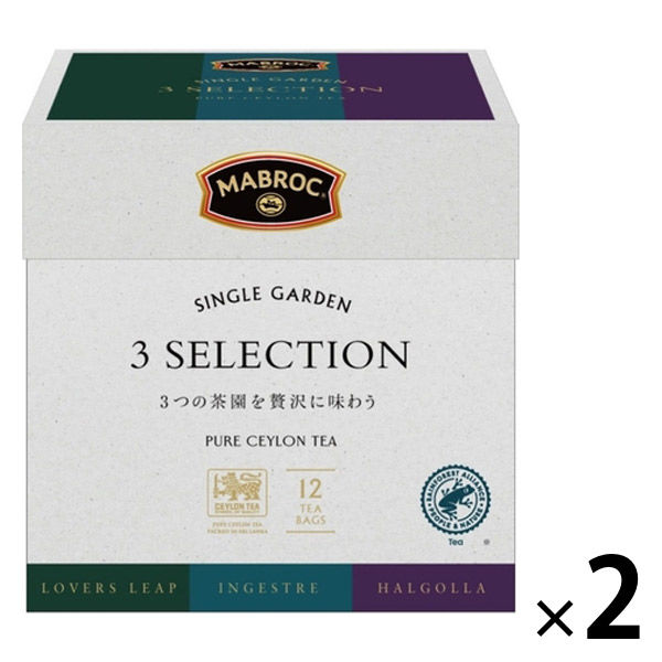 MABROC MABROC シングルガーデン 3セレクション ティーバッグ 12袋 ×2セット ティーバッグ紅茶の商品画像