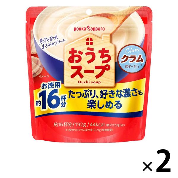 pokka sapporo ポッカサッポロ おうちスープ クラム 大袋タイプ 192g（約16杯分）×2袋 スープの商品画像