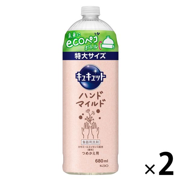 Kao キュキュット ハンドマイルド カモミールの香り 詰替用 680ml ×2 キュキュット 台所用洗剤の商品画像