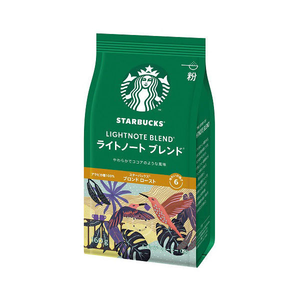 スターバックス コーヒー ライトノート ブレンド 1袋 （160g） ネスレ日本の商品画像