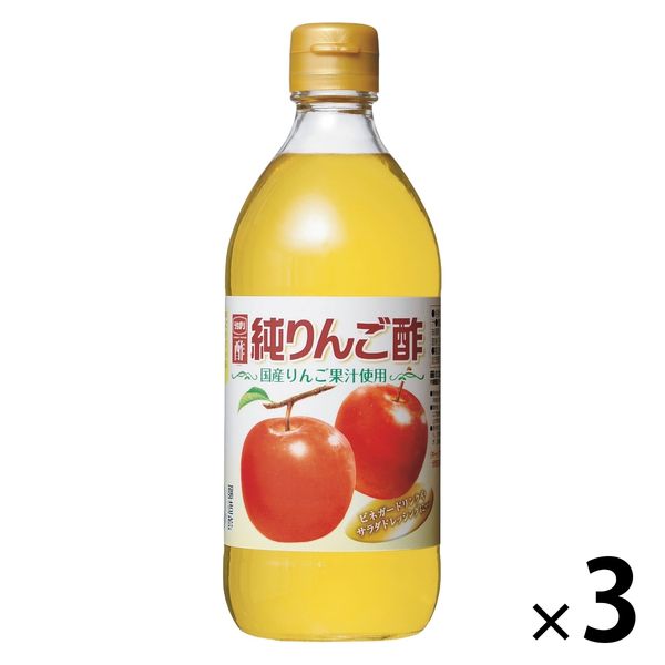 内堀醸造 純りんご酢 500ml×3本の商品画像