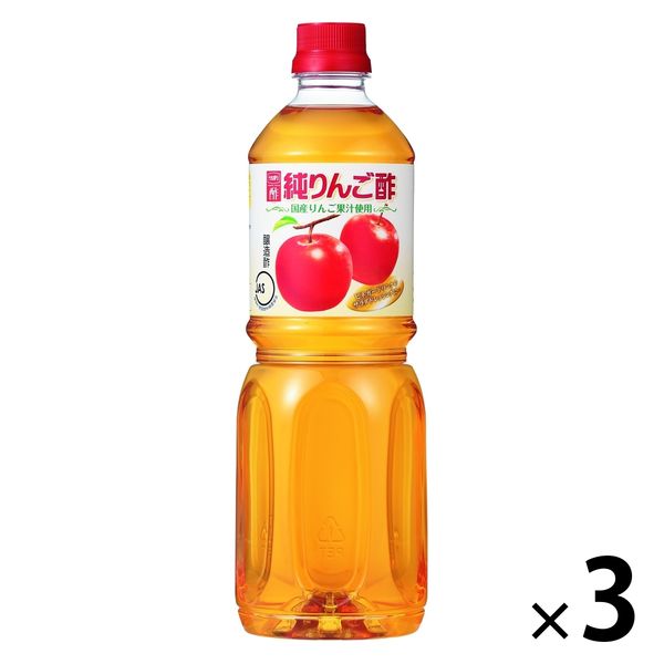 内堀醸造 純りんご酢 1L ×3本の商品画像