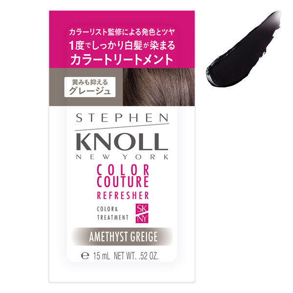 KOSE STEPHEN KNOLL カラークチュール カラートリートメント 15g 005 グレージュ×1個 STEPHEN KNOLL レディース白髪染めの商品画像