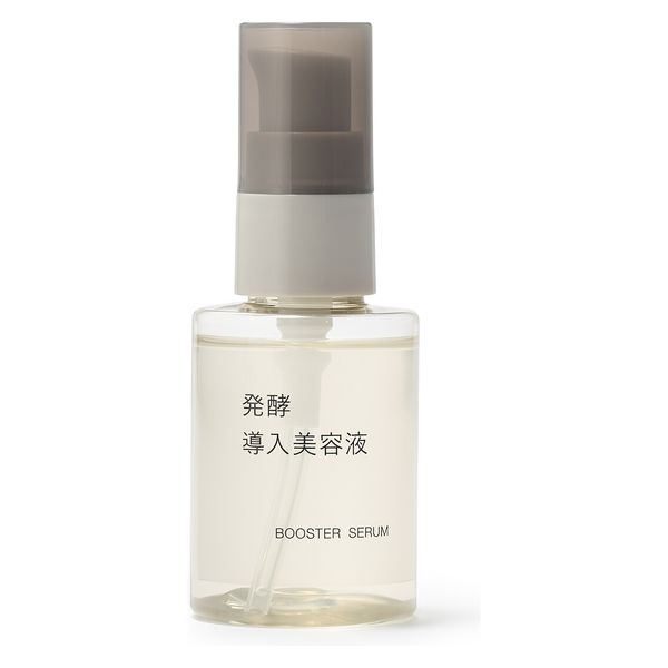 ヴィオテラス(VIOTERAS) C+ クリアセラム 20ml×1 美容液 - 最 ヴィオテラス(VIOTERAS) C+ クリアセラム 20ml×1 美容液 - 最