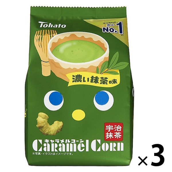 東ハト 東ハト キャラメルコーン 濃い抹茶味 65g×3袋 キャラメルコーン スナック菓子の商品画像