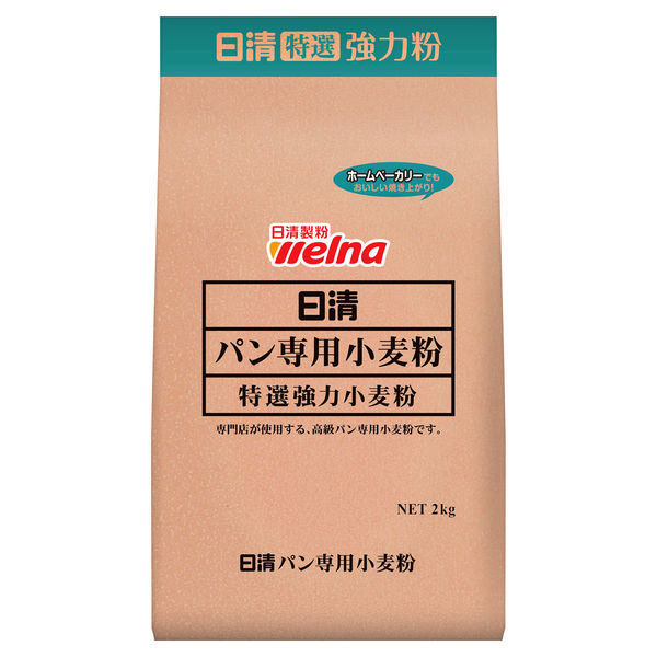 日清製粉ウェルナ 日清 パン専用小麦粉 2kg×1個の商品画像