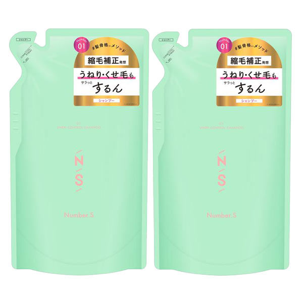 Number.S ナンバーエス うねりコントロール シャンプー＆トリートメント セット（400ml＋400g）×1個 ヘアシャンプーの商品画像