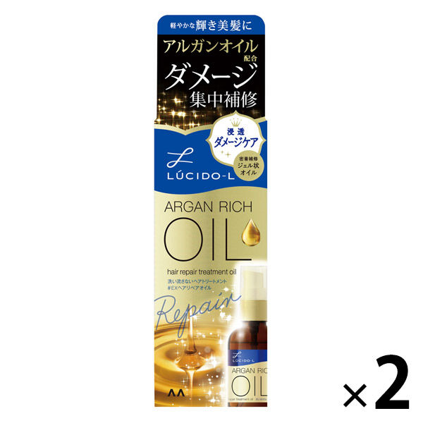 mandom ルシードエル アルガンオイル EXヘアリペアオイル 60ml×2 ルシードエル レディースヘアエッセンス、美容液の商品画像