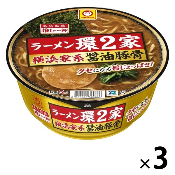 東洋水産 推しの一杯 ラーメン環2家 横浜家系醤油豚骨 133g × 3個 カップラーメンの商品画像