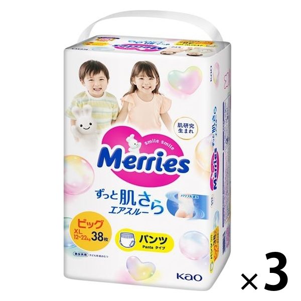 Kao メリーズ ずっと肌さらエアスルー パンツ ビッグサイズ 38x3パック（114枚） Merries ずっと肌さらエアスルー 紙おむつの商品画像