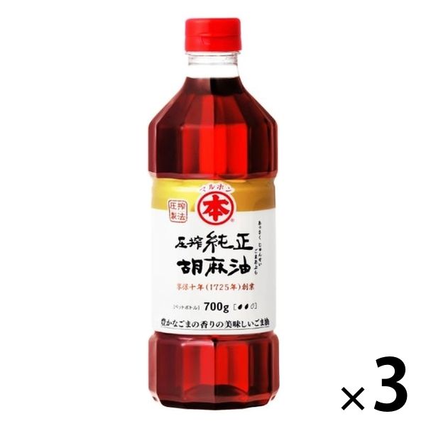 マルホン マルホン 圧搾純正胡麻油 700g×3本 ごま油の商品画像