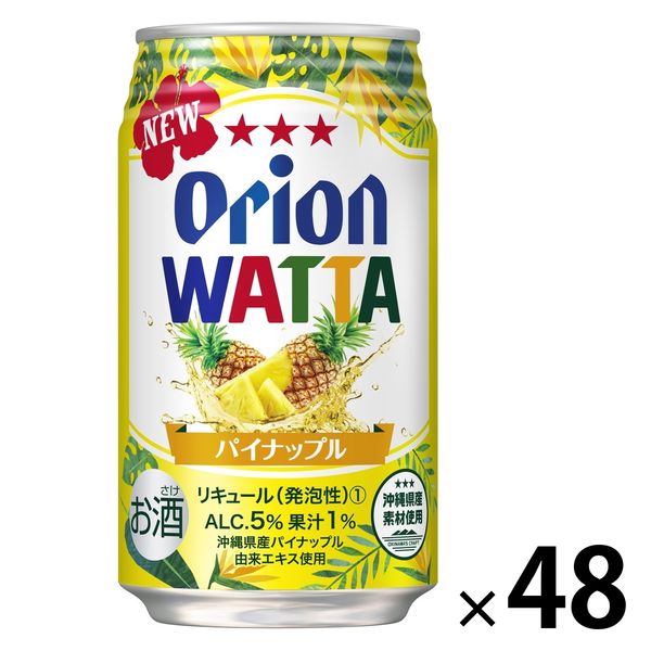 オリオンビール オリオンビール WATTA パイナップル 350ml缶 2ケース（48本） サワー、缶チューハイの商品画像