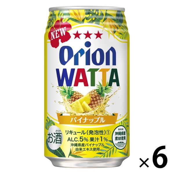 オリオンビール オリオンビール WATTA パイナップル 350ml缶 1パック（6本） サワー、缶チューハイの商品画像